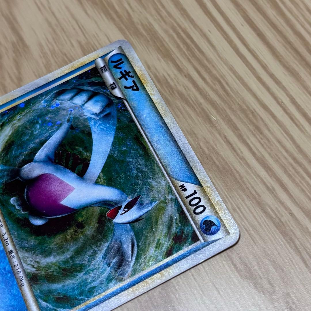 ルギア PROMO 066/L-P プロモ