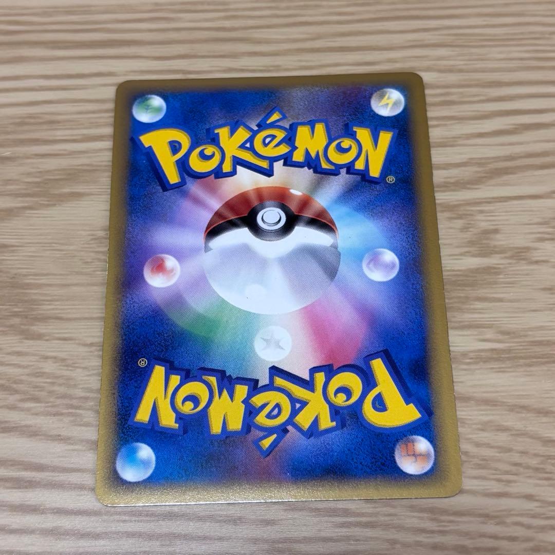 ルギア PROMO 066/L-P プロモ