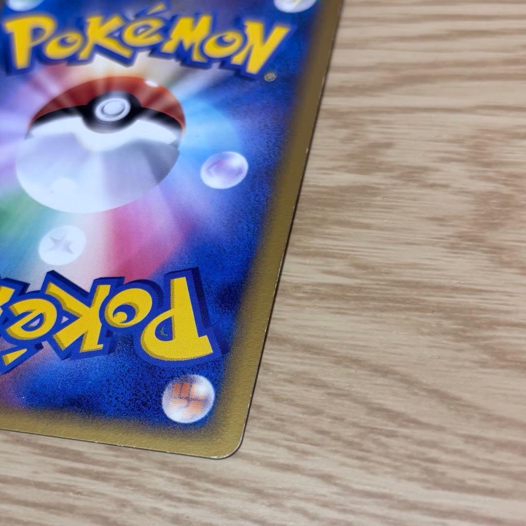 ルギア PROMO 066/L-P プロモ