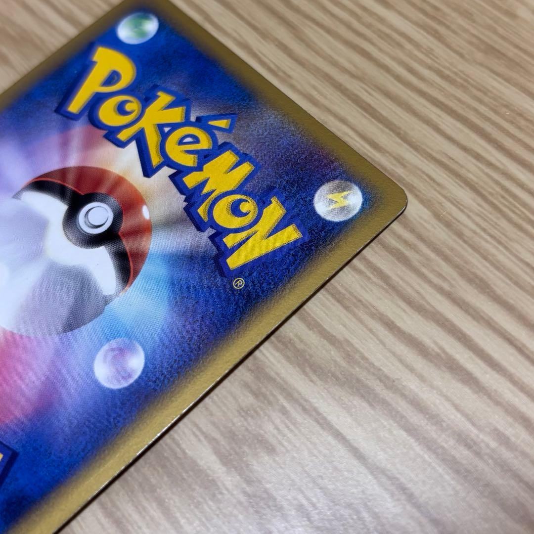 ルギア PROMO 066/L-P プロモ