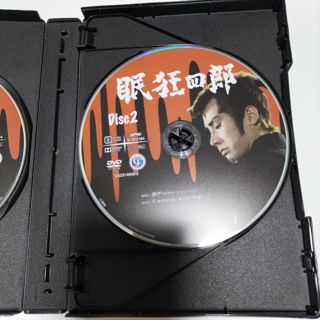 眠狂四郎 コレクターズDVD〈6枚組〉　中古