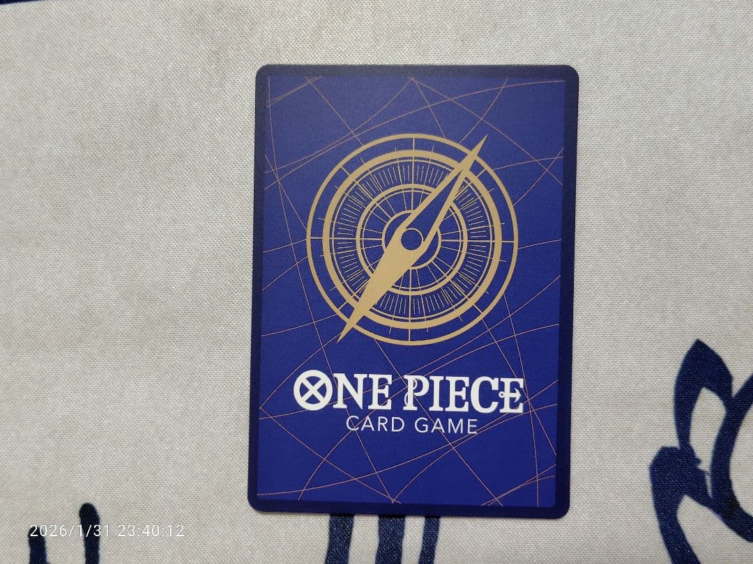 ロロノア・ゾロ SP PRB02-006