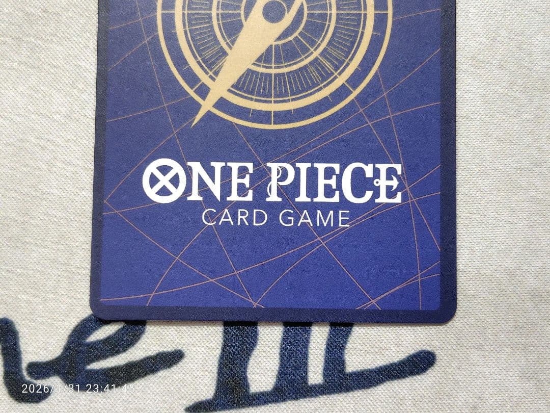 ロロノア・ゾロ SP PRB02-006