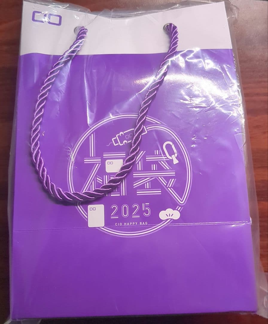 CIO HAPPY BAG 2025 ミッドナイトブルー