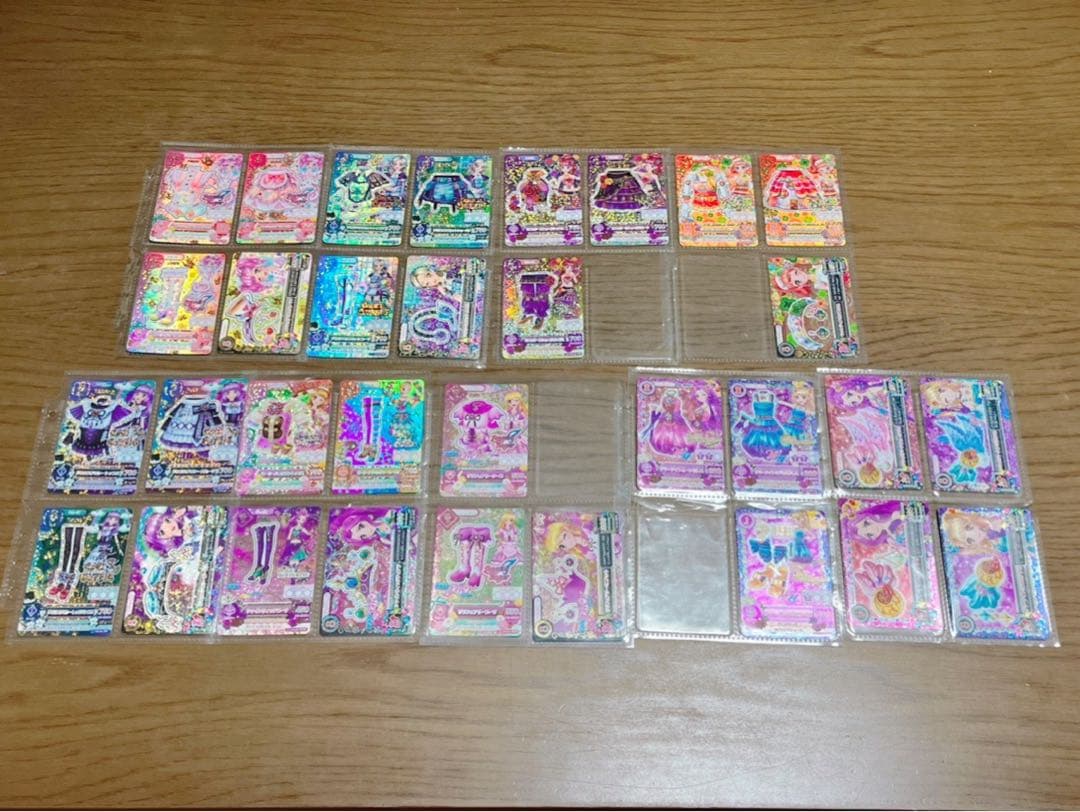最終お値下【PRカード143枚】アイカツカード セット 1315枚