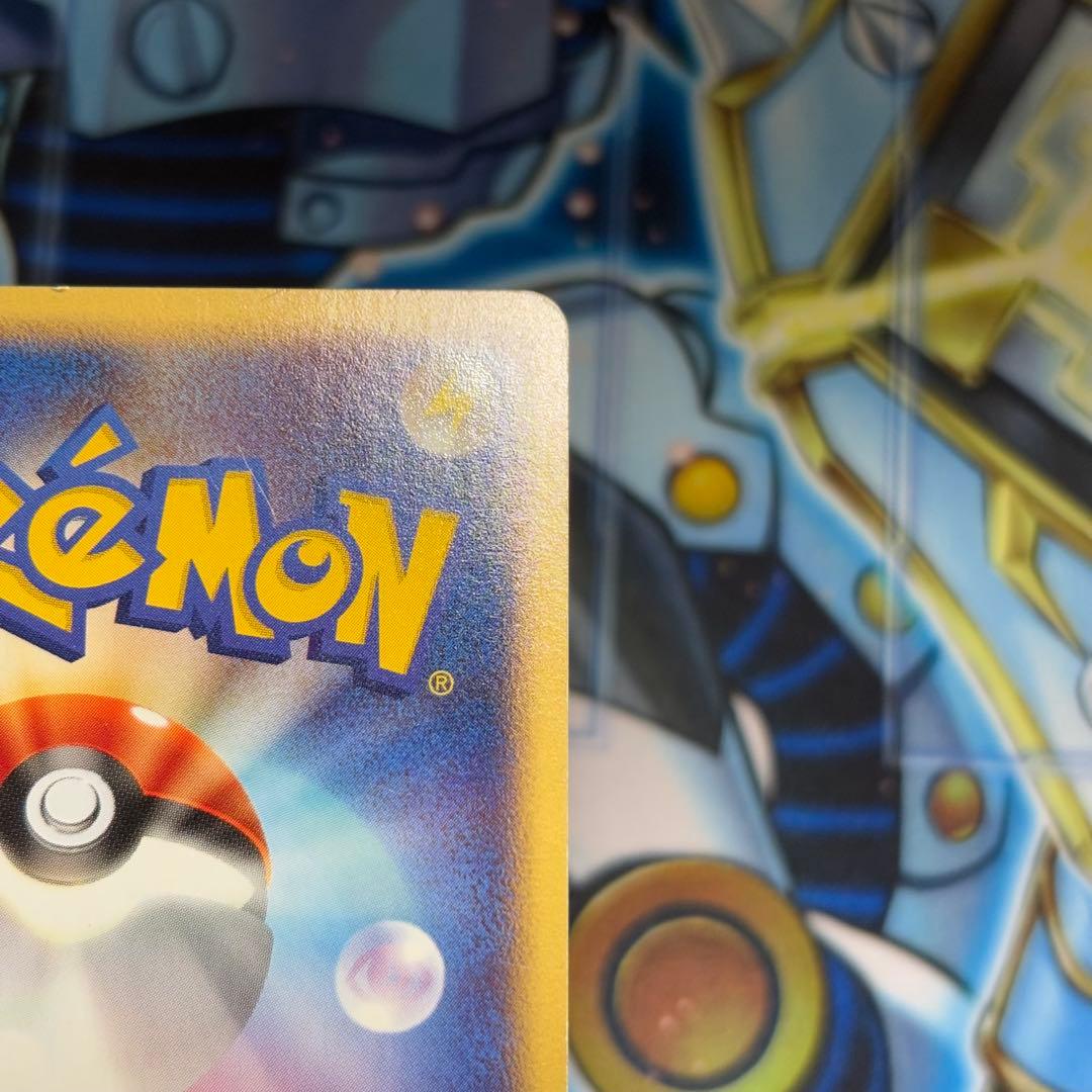 ブラッキー 071/088 裂けた大地 ダークステアー eカード