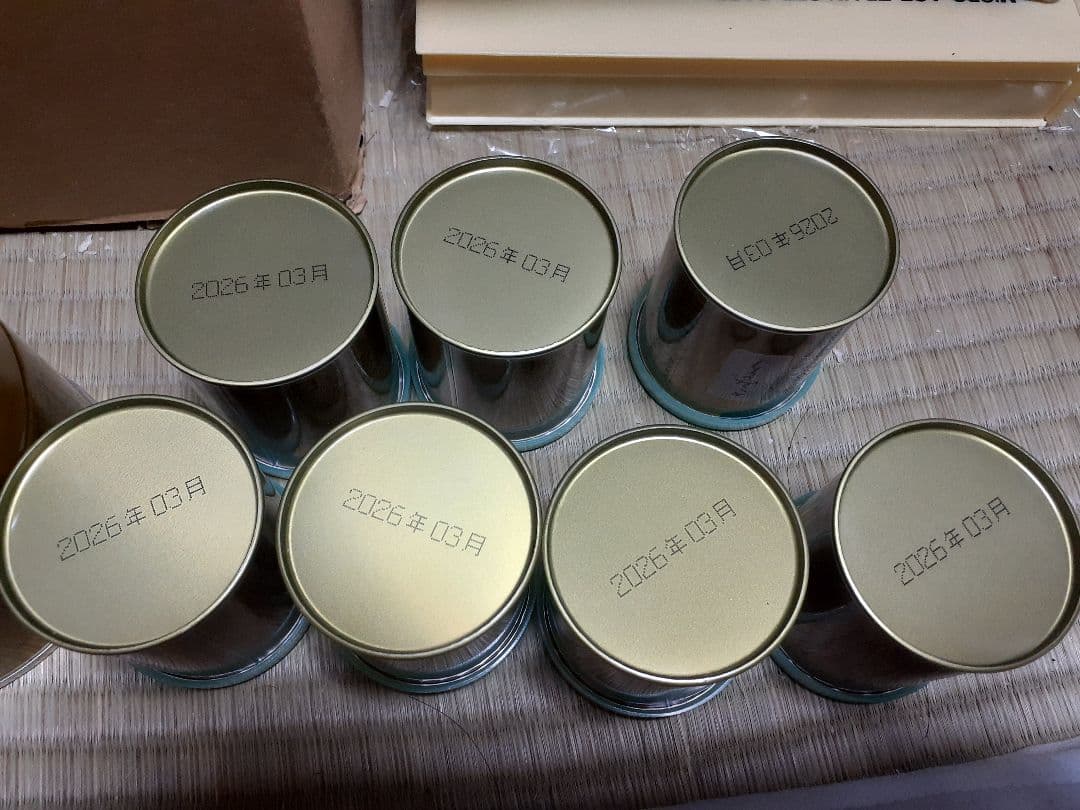 山政小山園　さみどり　7缶　四方の薫　12缶　30g 小倉山　4缶　150g