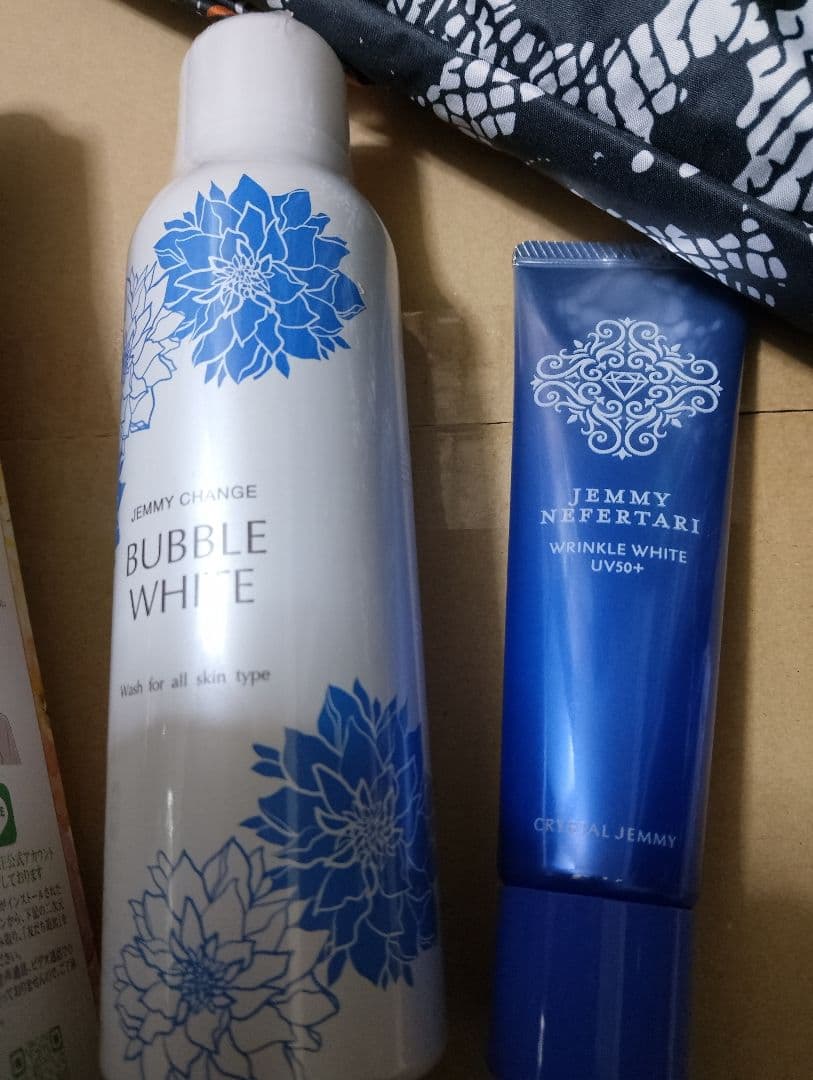 最新クリスタルジェミー バブルホワイト＆リンクルホワイトUV50+W&EIセット