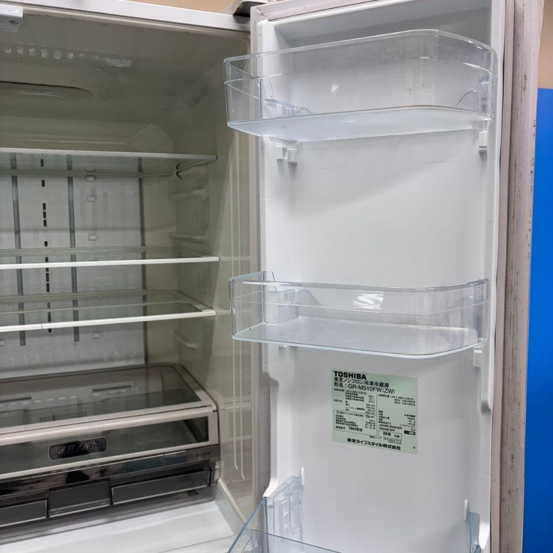 577 東芝　大型冷蔵庫　500L強　509L　小型　自動製氷　観音開き　きれい