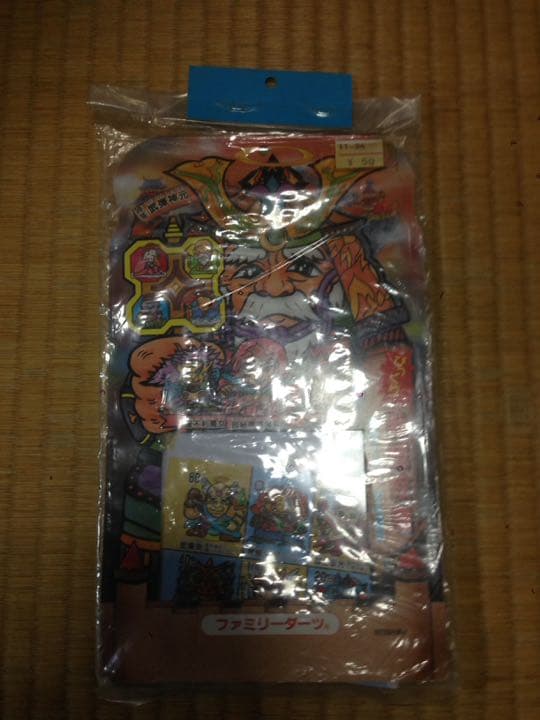 びっくり 戦極絵巻