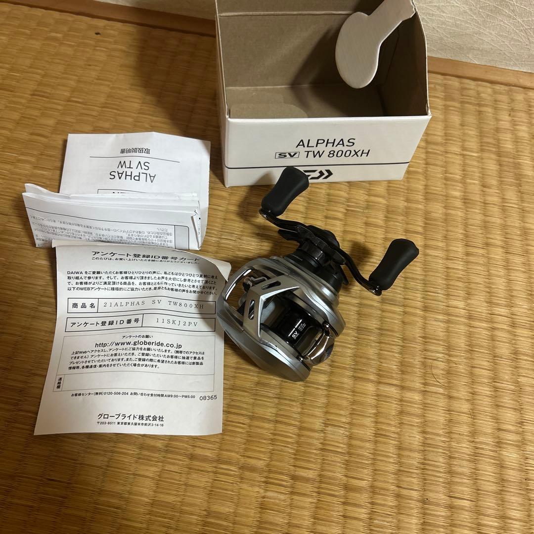 ダイワ 21アルファス SVTW 800XH