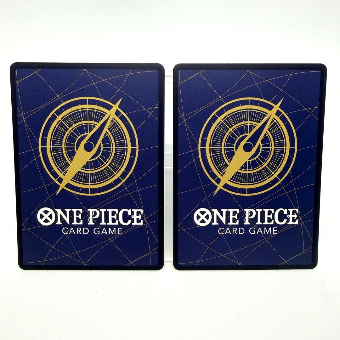 ナミ パラレル 2枚セット