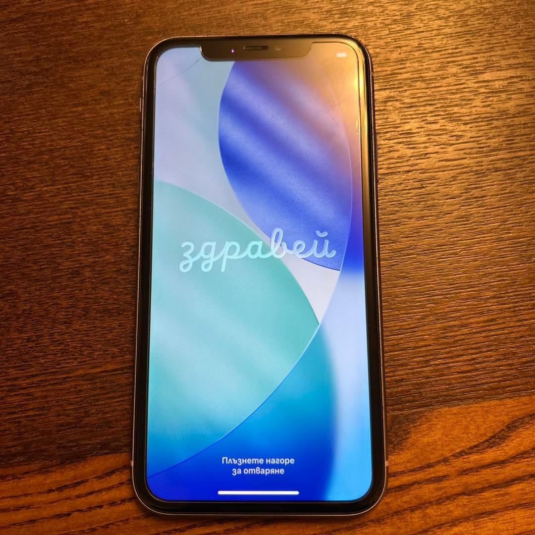 iPhone11 本体 SIMフリー　128GB