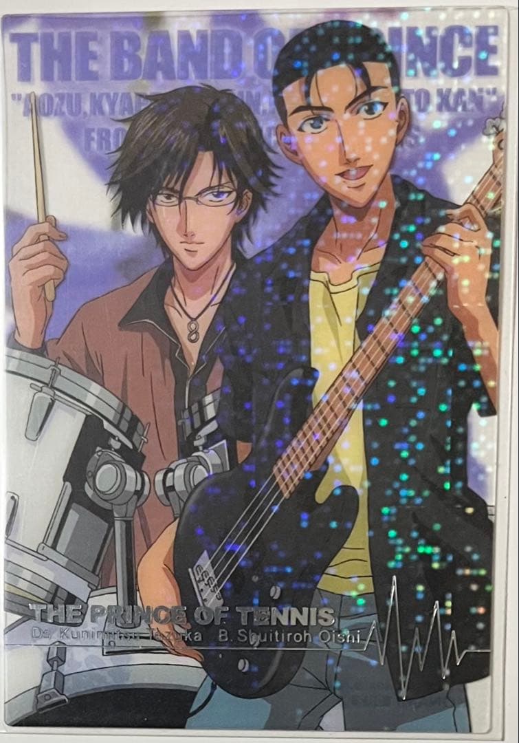 テニプリ　シャイニングクリア　大石＆手塚　青酢