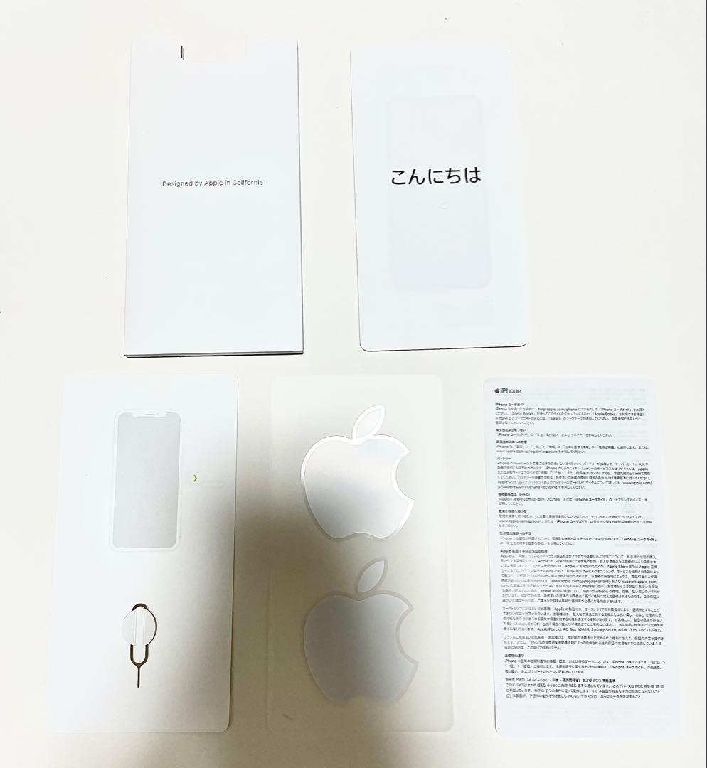 Apple iPhoneXS 256GB スペースグレイ SIMフリー 付属品有