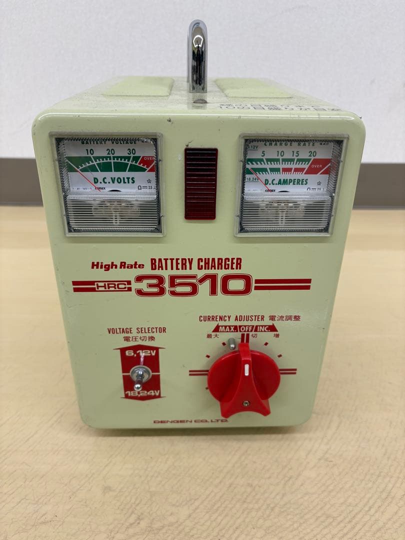 HRC 3510 バッテリーチャージャー　デンゲン株式会社製
