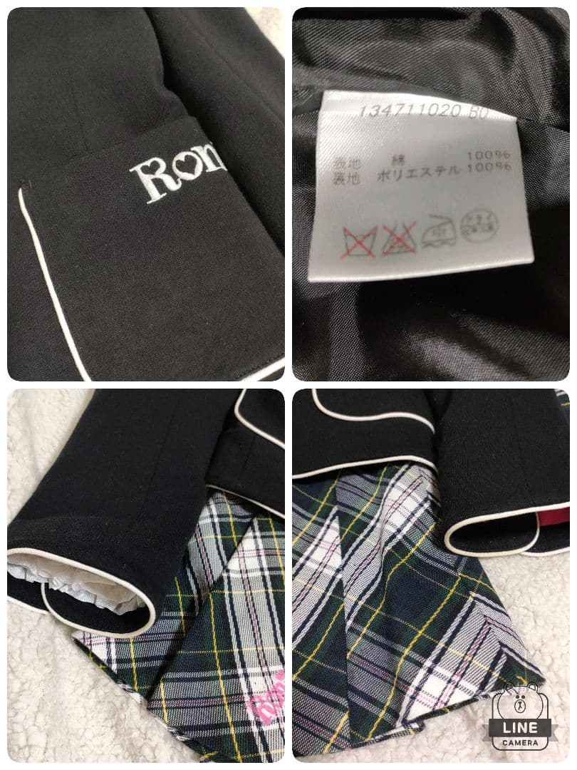 RONI 　セットアップ　卒服　スーツ スカートセット　黒　XL　5点セット