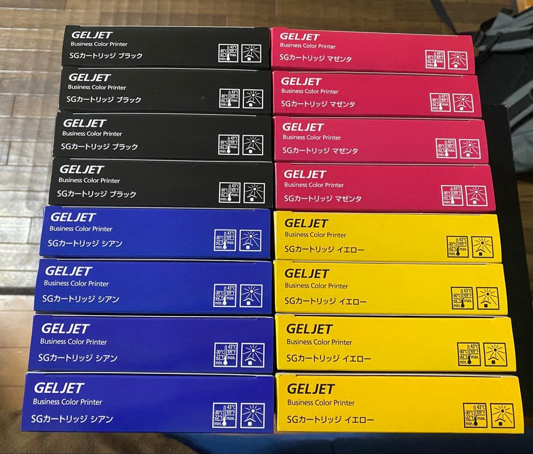 リコー　SGカートリッジ　4色x 4本　合計16本