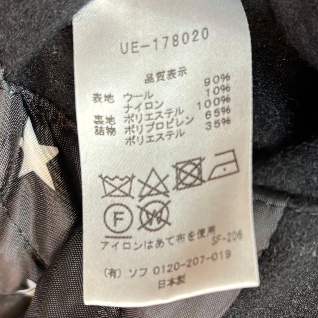 【美品】 uniform experiment ピーコート サイズ1 ブラック