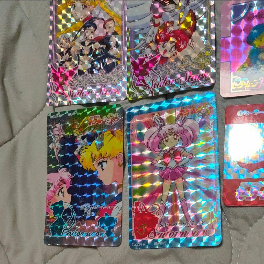 美少女戦士セーラームーン プチフレーム カードダス シール ステッカー