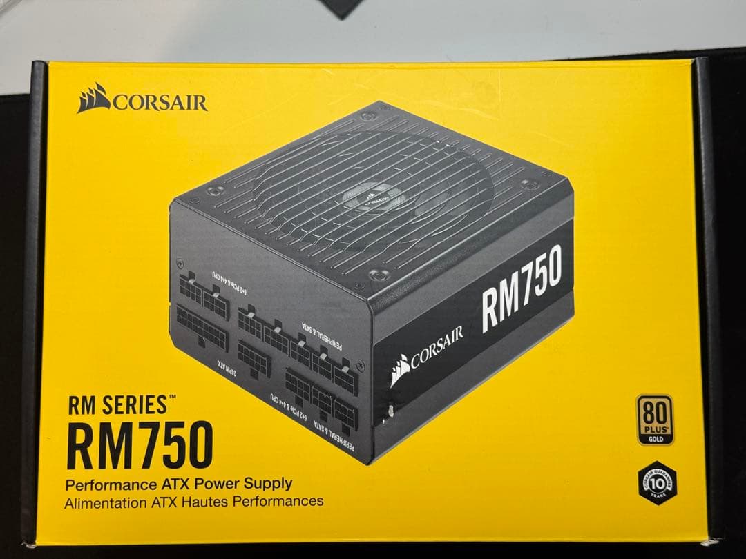 CORSAIR RM750 ATX電源ユニット