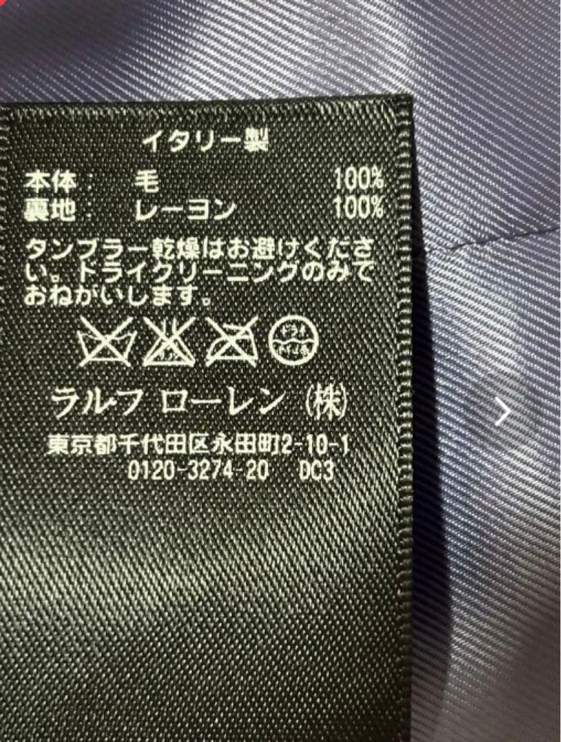 POLO RALPH LAUREN テーラードジャケット M