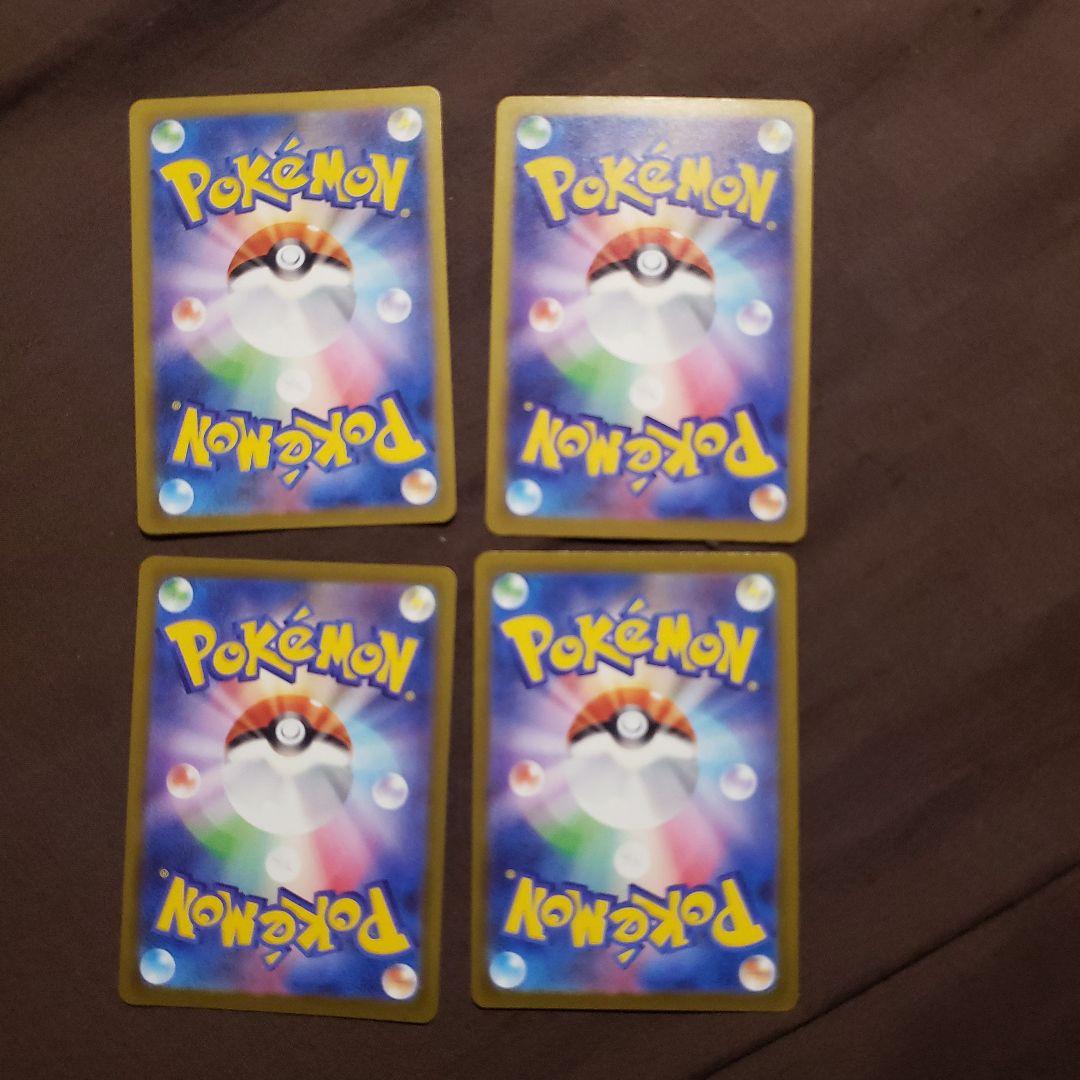 ポケカ　ロケット団　ラムダ　サカキ　アポロ　ランス　アテナ　レシーバー　SR