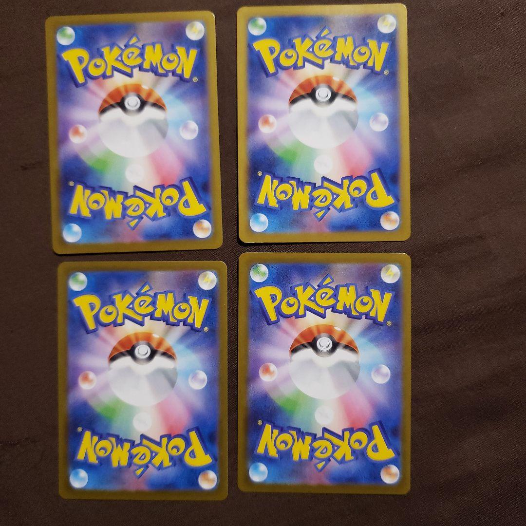 ポケカ　ロケット団　ラムダ　サカキ　アポロ　ランス　アテナ　レシーバー　SR