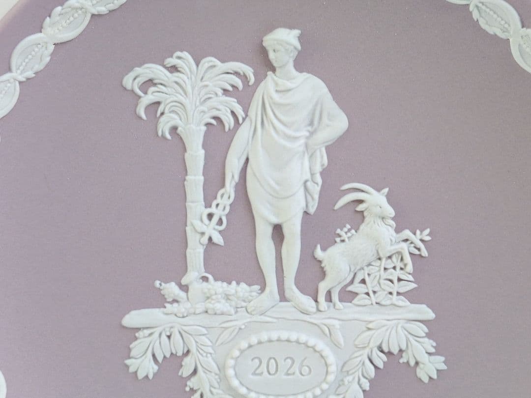 ウェッジウッド　ジャスパー　イヤープレート 2026