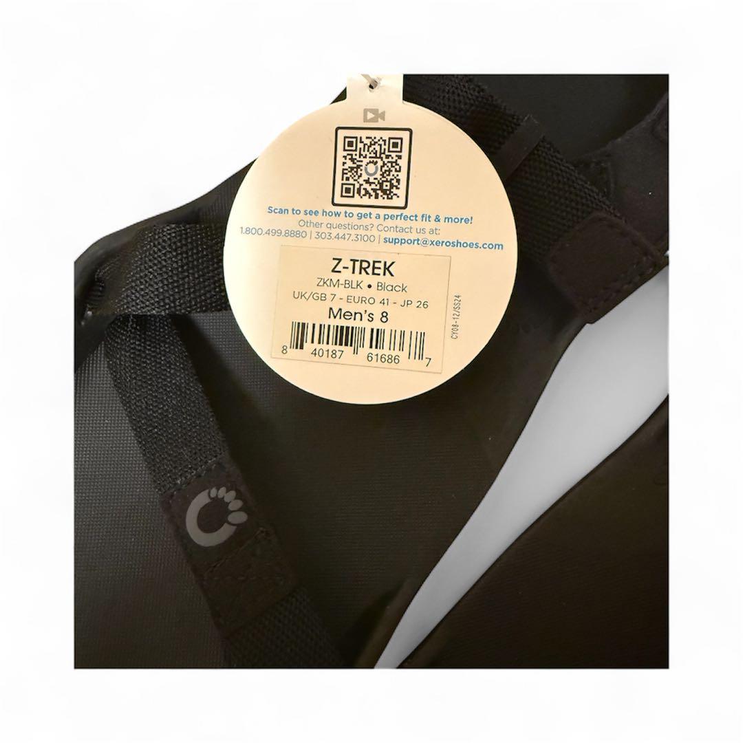 【ほぼ未使用】 Z-トレックⅡ 26.0cm