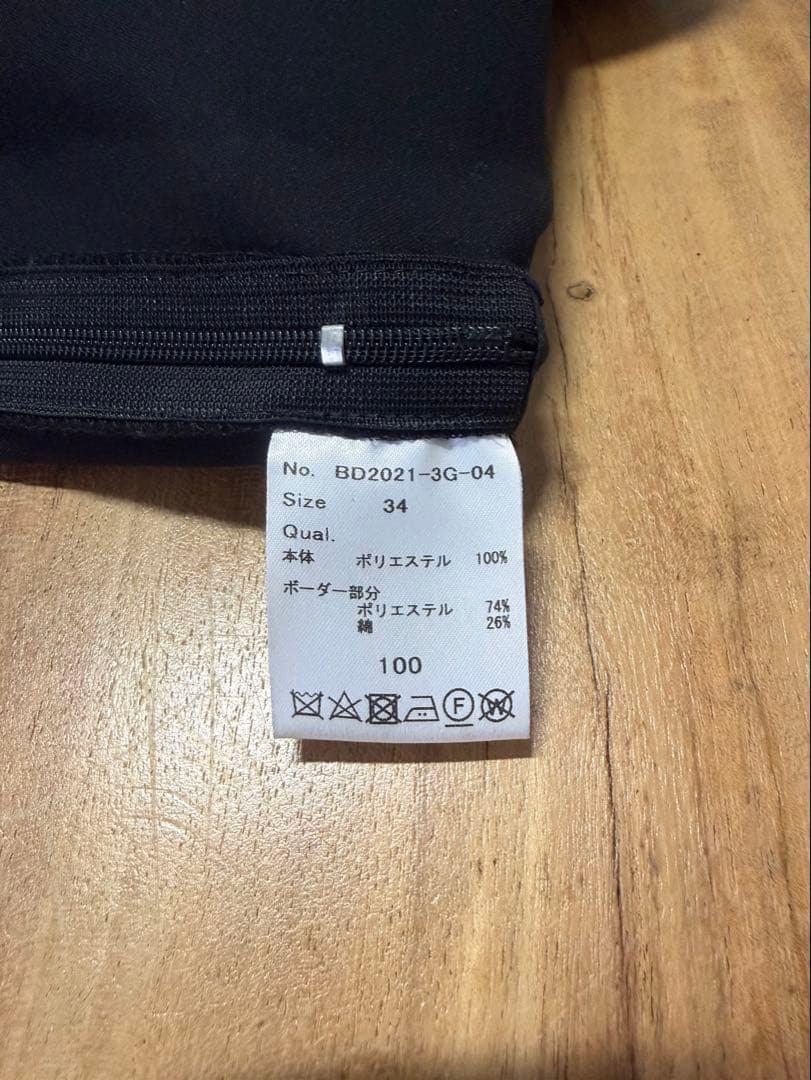 BORDERS at BALCONY 黒パンツ サイズ34