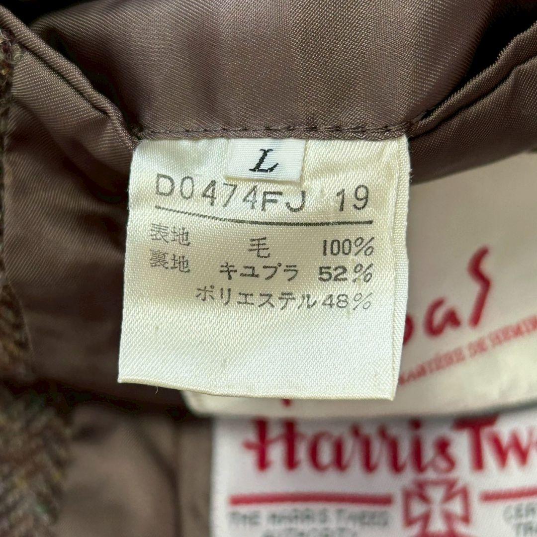 【美品】パパス　ハリスツイード　ヘリンボーン　テーラードジャケット　ブラウン　L