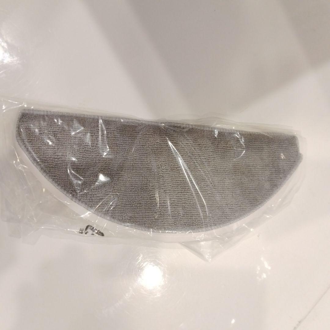 【未使用】Narwal Freo S ロボット掃除機 YJCC032