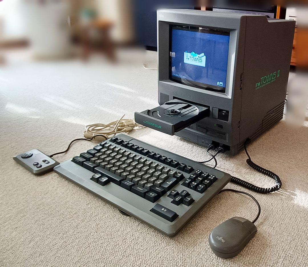 富士通 FUJITSU FM TOWNS II UR20 付属品付