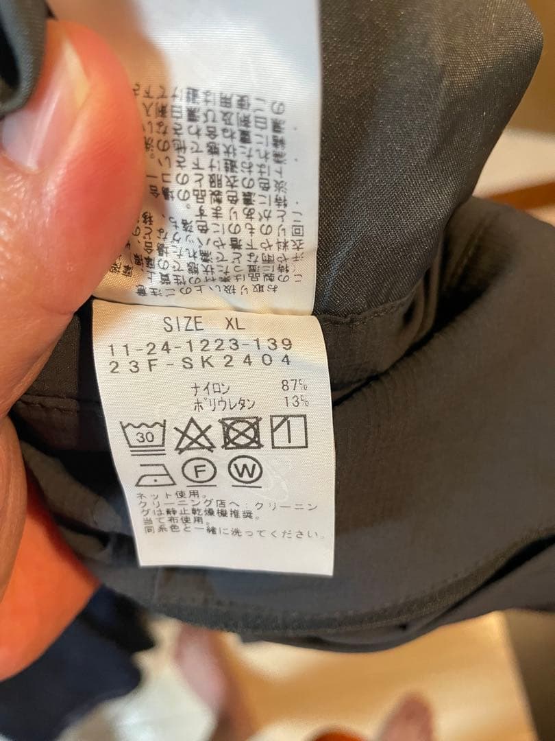 SSZ dresser シリーズ サルエルパンツ