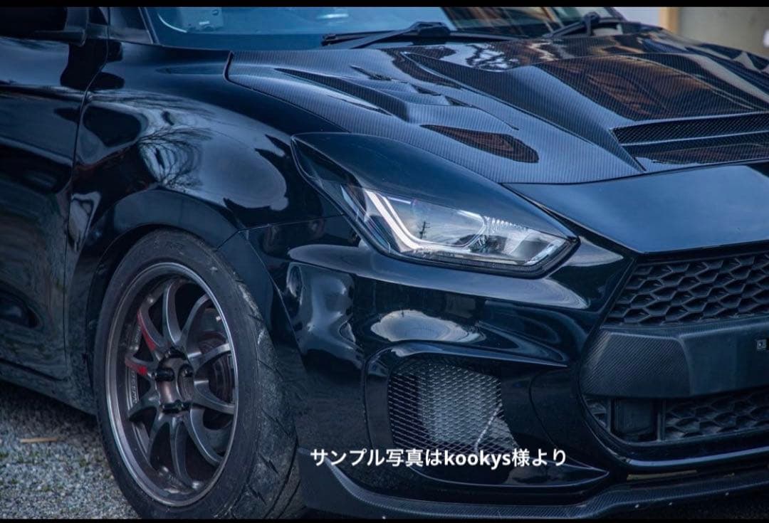 KooKys type2 アイライン　スイフトスポーツ　ZC33S 新品　未使用