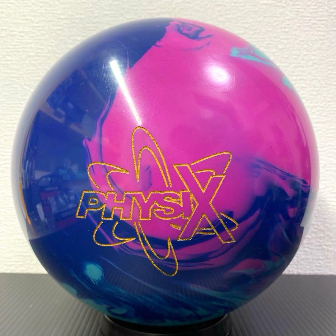 プラグ済み PhysiX Tour 15P ボウリング 中古美品 Storm