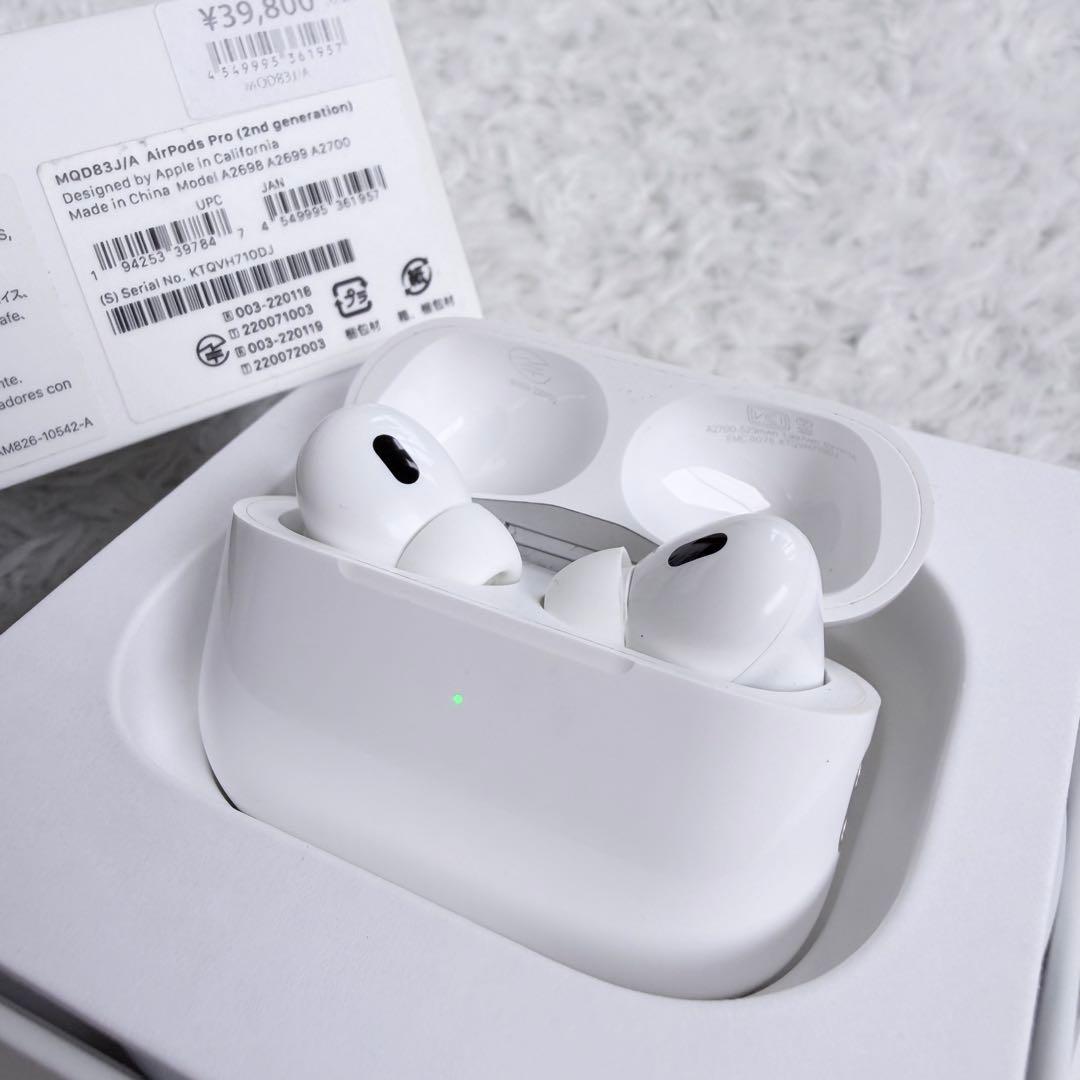 【美品】AirPods Pro2 本体【正規品】　新品ケース付