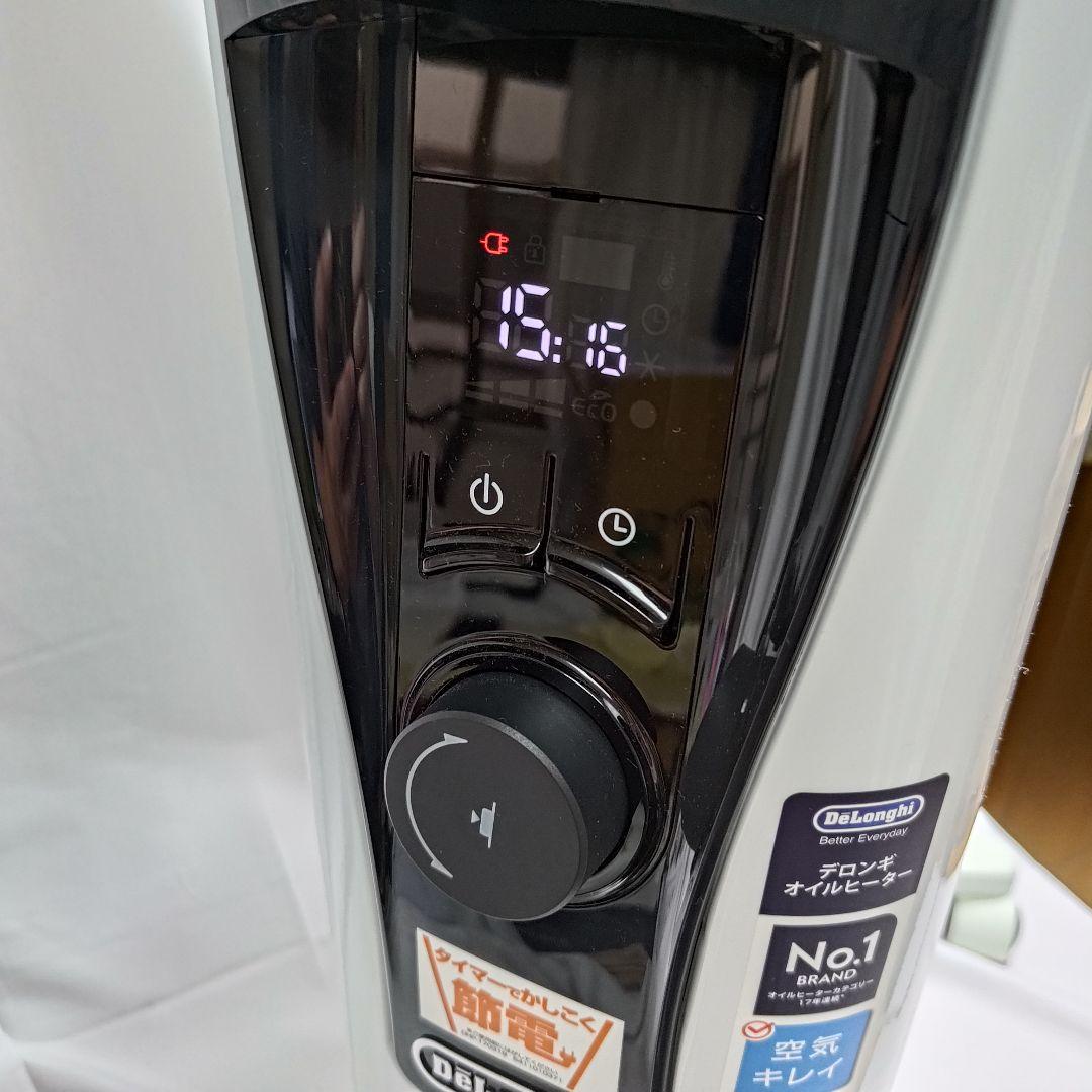 DeLonghi デロンギ ユニカルドオイルヒーター RHJ65L0915