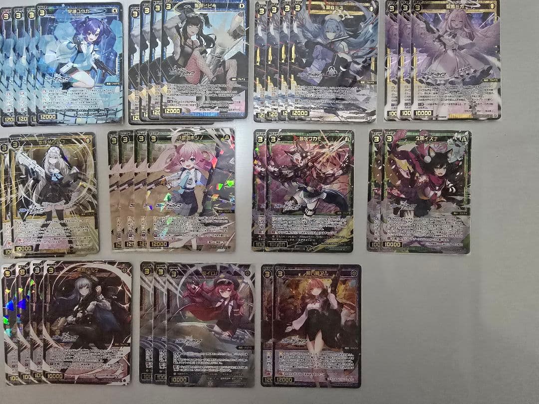 ウィクロス WIXOSS ブルアカ ブルーアーカイブ まとめ売り+スリーブおまけ