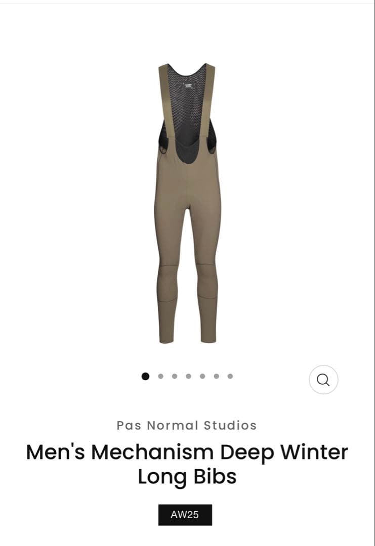 Pas Normal Studios Mechanism ビブタイツ