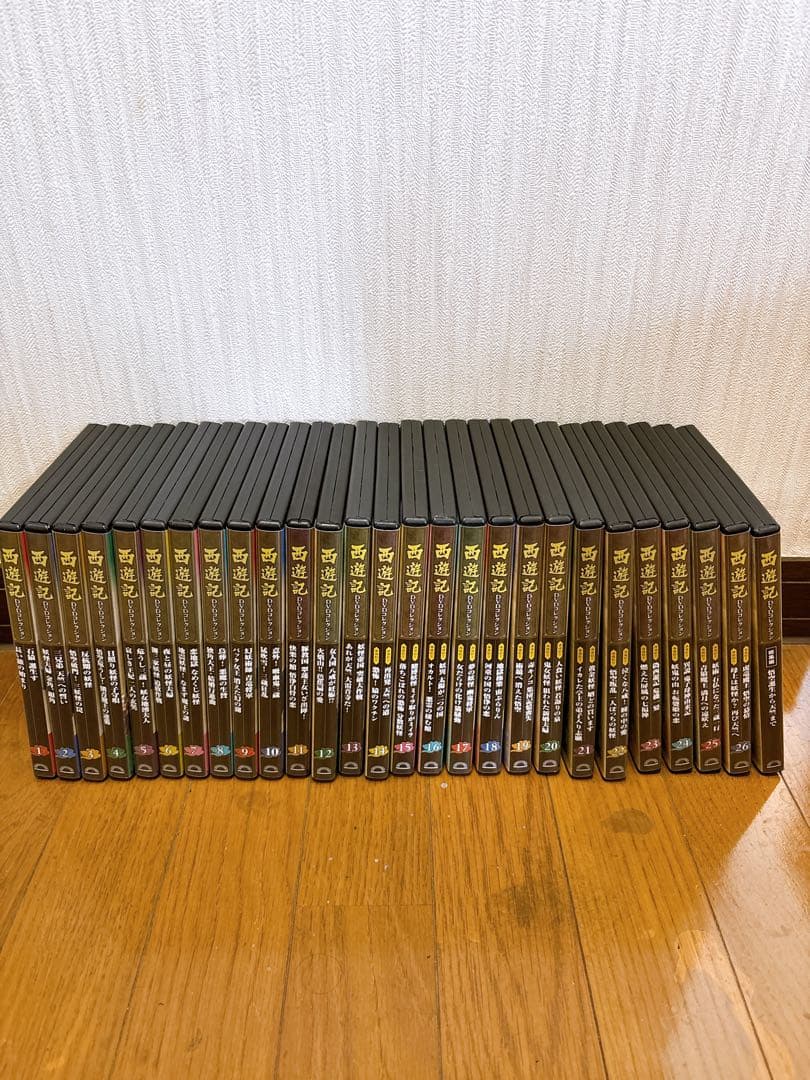 西遊記 DVD 1〜26巻➕総集編　デアゴスティーニDVD全巻セット