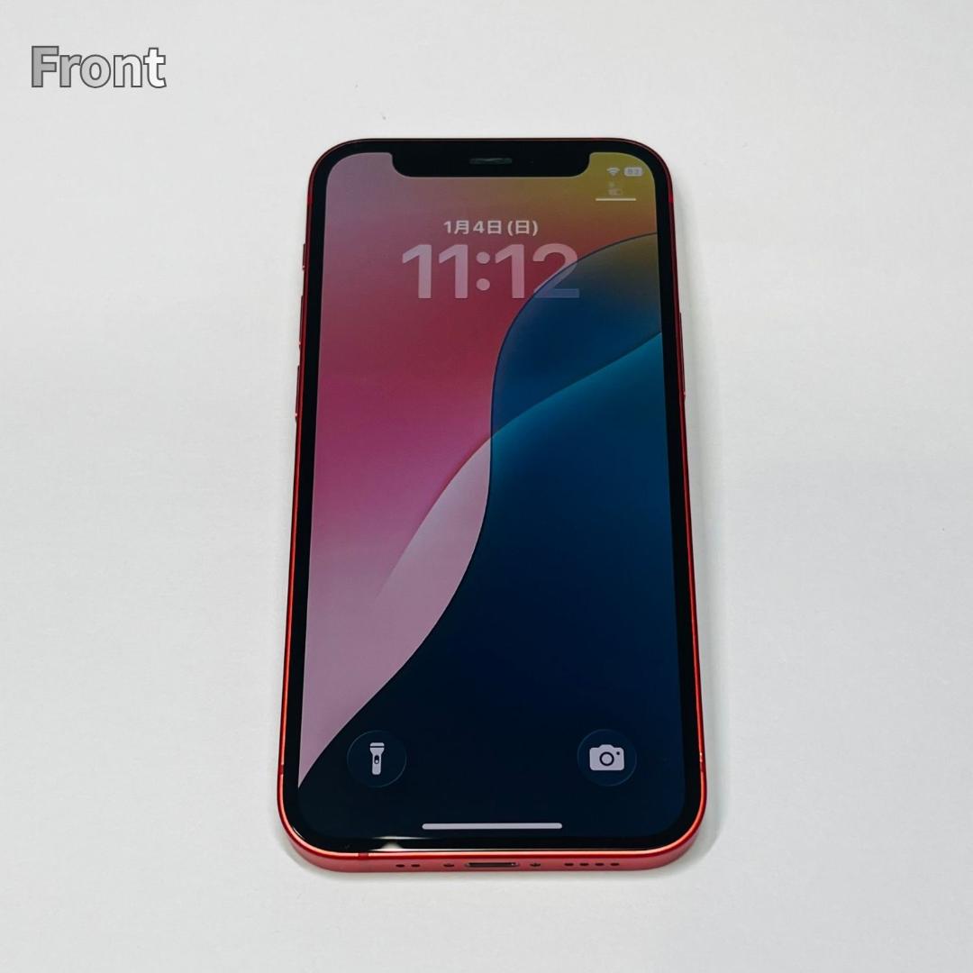 容量100% iPhone12 mini 128GB PRODUCT RED