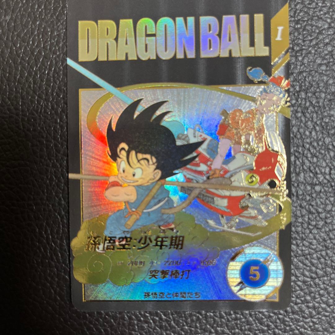 K*A様 ドラゴンボールスーパーダイバーズ神龍コンプセット②