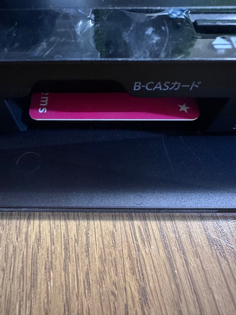 動作品　DMR-BRT1030 3番組同時録画　パナソニック　BDレコーダー