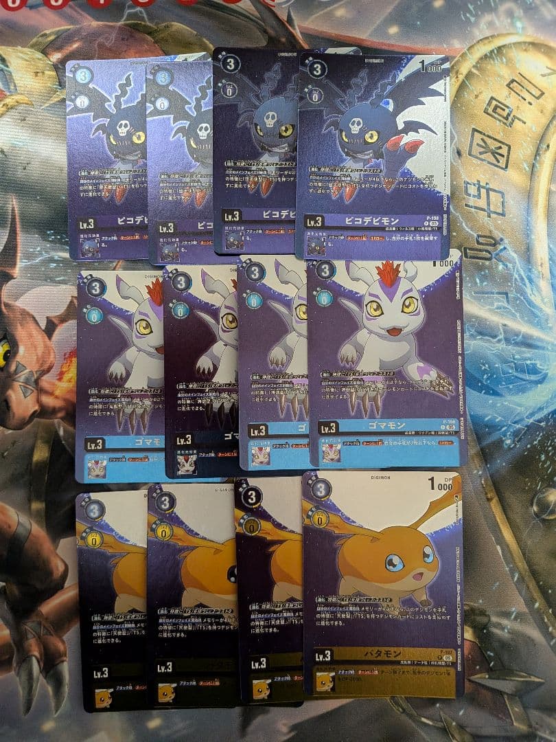 タイムストレンジャー　プロモセット