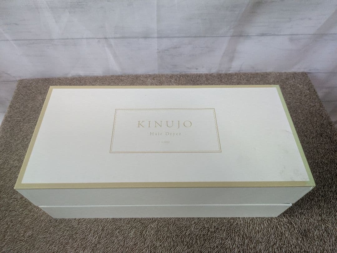 ⭐️新品未使用⭐️　KINUJO 絹女　KH202 ヘアドライヤー　モカ