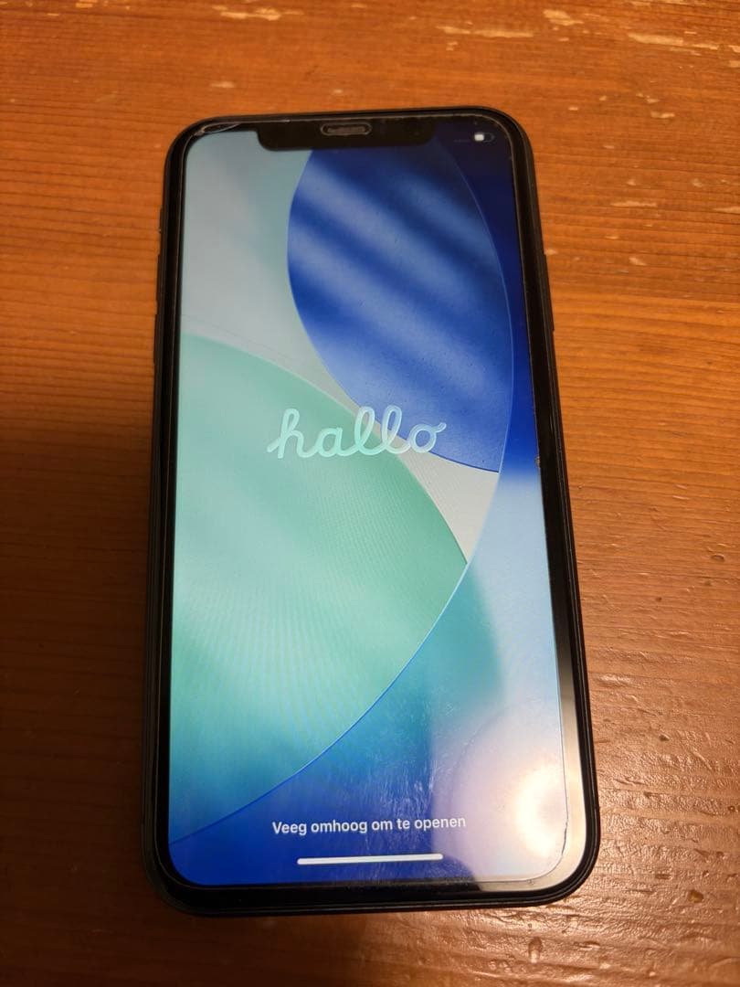 Apple iPhone 11 ブラック 本体 箱付き 美品