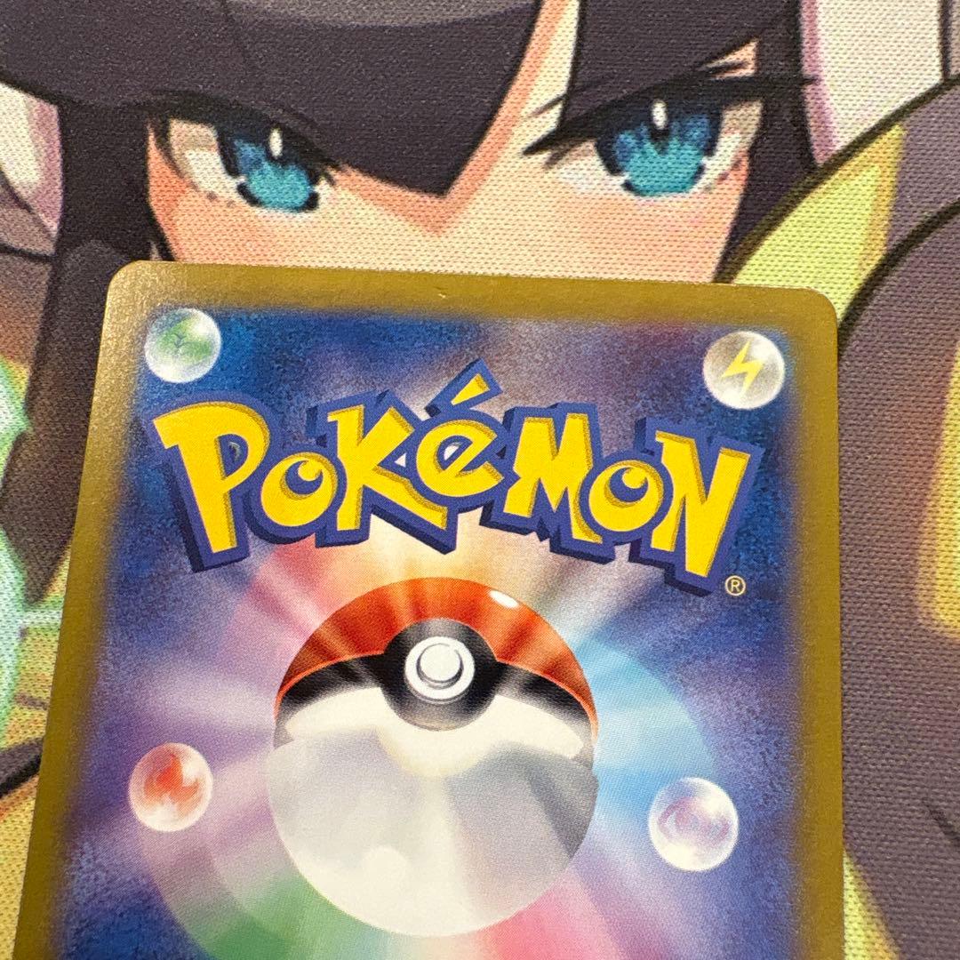 ポケモンカード　ナンジャモのハラバリーex SAR バトパ