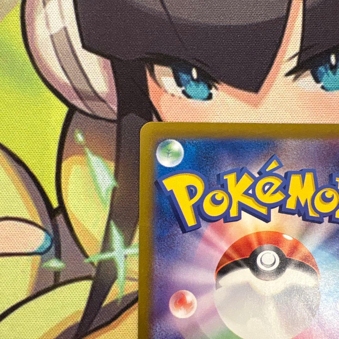 ポケモンカード　ナンジャモのハラバリーex SAR バトパ